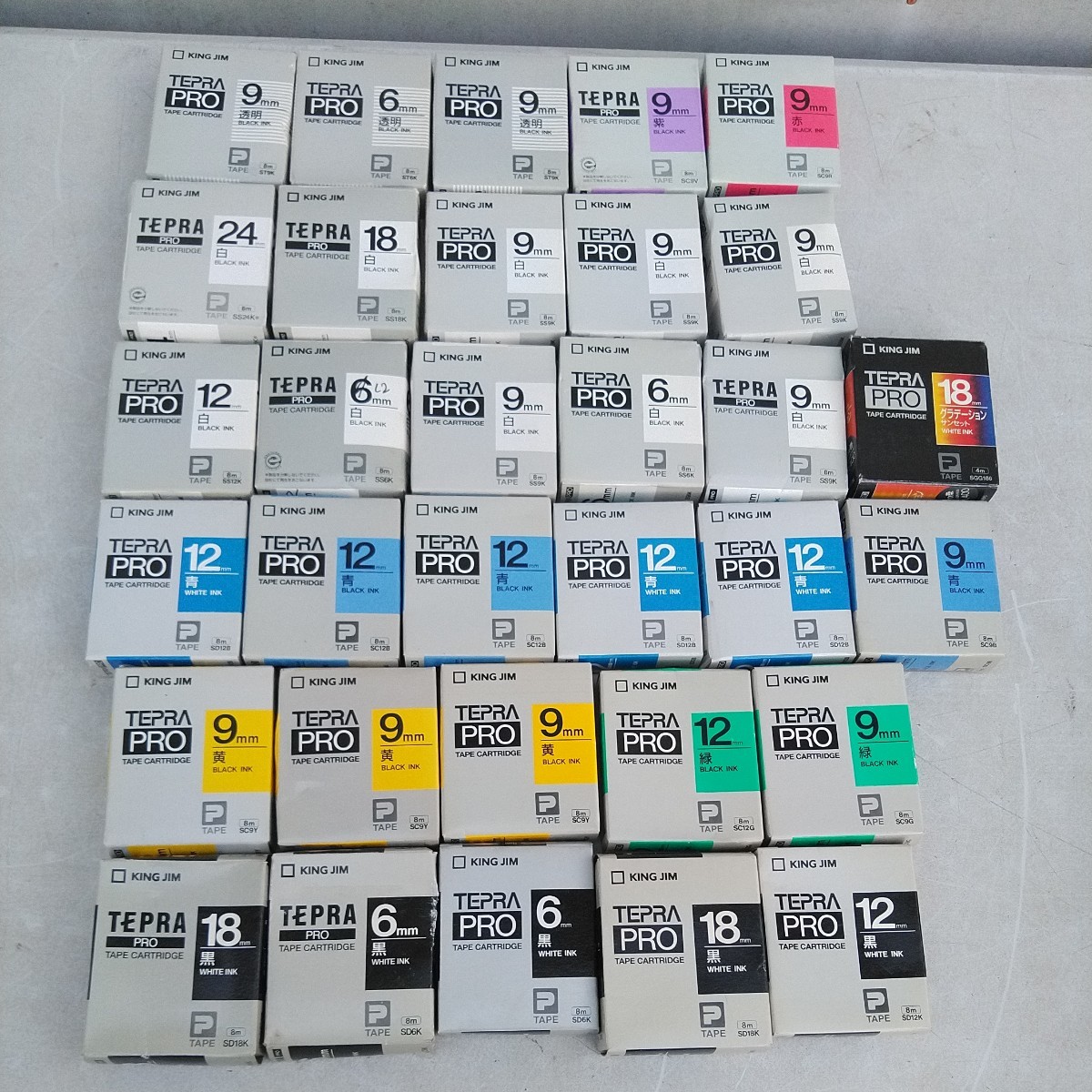 キングジム テプラテープカートリッジまとめてセット【80サイズ  