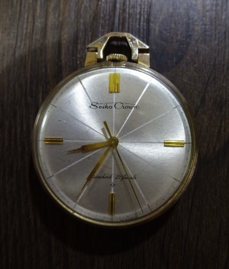 クラウン セイコー 手巻き 懐中時計 21石 SEIKO 稼働 Crown⁄クラウン 0