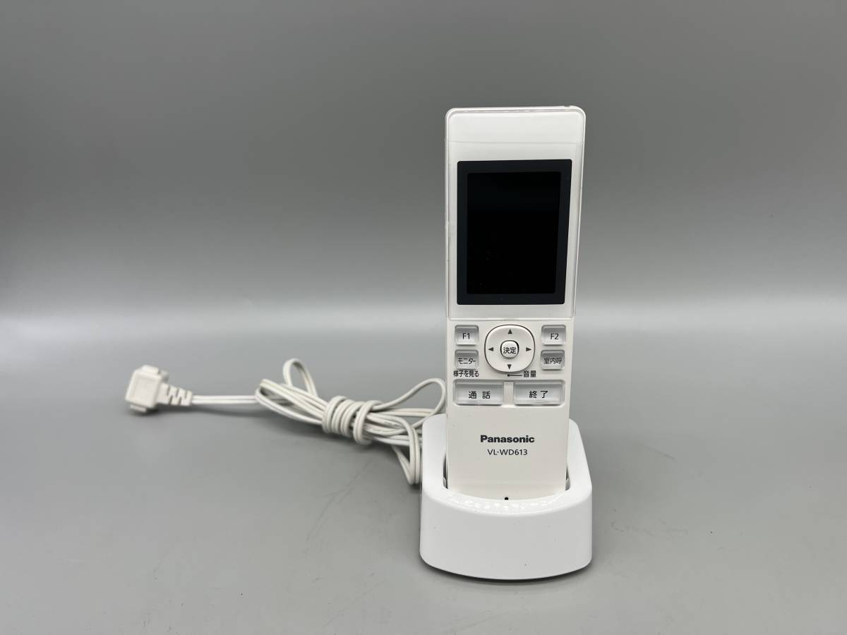 Panasonic VL-WD614 ワイヤレスモニター子機 中古品 パナソニック 