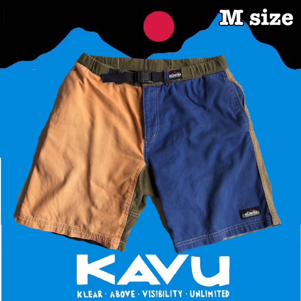 KAVU☆カブー☆アシンメトリー ショーツ☆ M サイズ☆アウトドア☆クライミング☆アメカジ☆ベルト付属☆半パン ハーフ パンツ