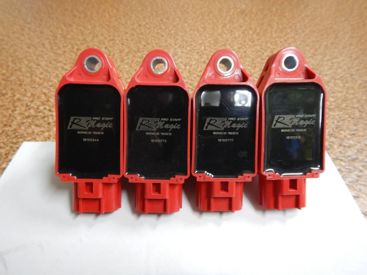 NDロードスター・RF用 Rマジック製ハイパワーコイル D