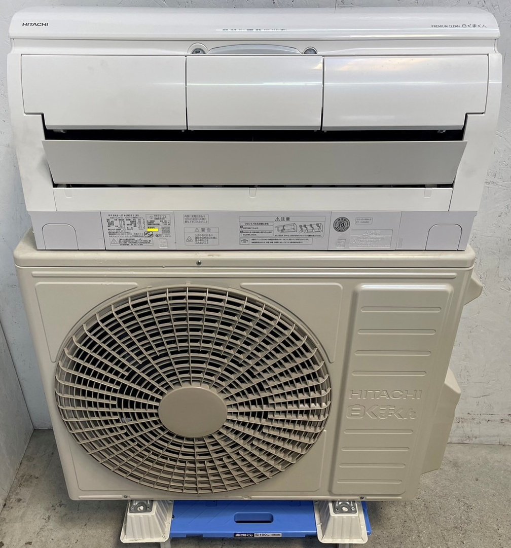 東大阪発 日立 冷暖房エアコン 白くまくん RAS-JT40M2E1 W 2022年製 