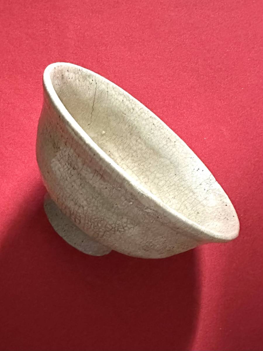 韓国三島手茶碗　柳昌坤作 柳昌坤作 - 韓国三島手茶碗 | Yahoo!オークション 茶道具 韓国市場