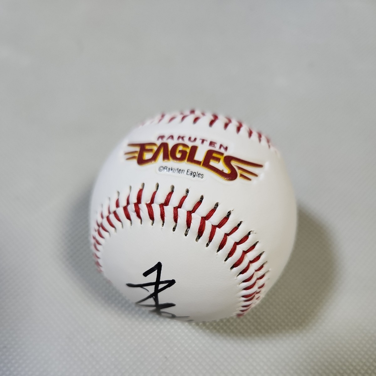 東北楽天イーグルス 小深田大翔選手直筆サイン球団ロゴボールの入札