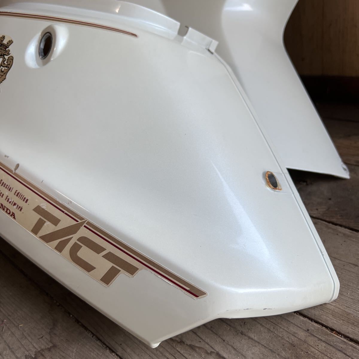 af09 トラッドタクト クレージュタクト スーパータクト サイドカバー