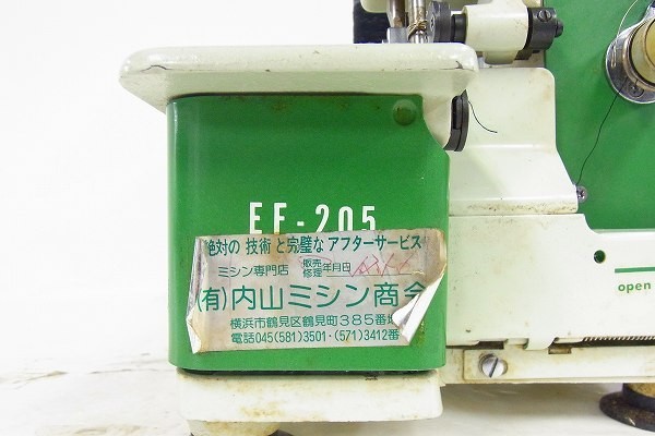 V022-Y20-1191 JUKI ジューキ BABY LOCK EF-205 ロックミシン V022-Y20-1191 JUKI ジューキ BABY LOCK EF-205 ロックミシン