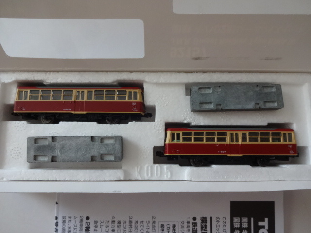 新品同様☆TOMIX 92157 国鉄 キハ02形レールバス M車 動力車2両セット  