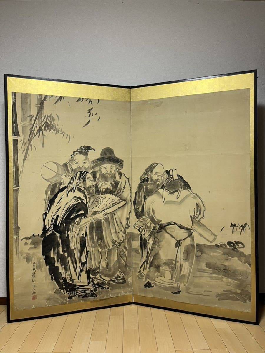 模写　曽我蕭白　人物図　二枚折屏風　奇想の画家江戸絵画　紙本肉筆