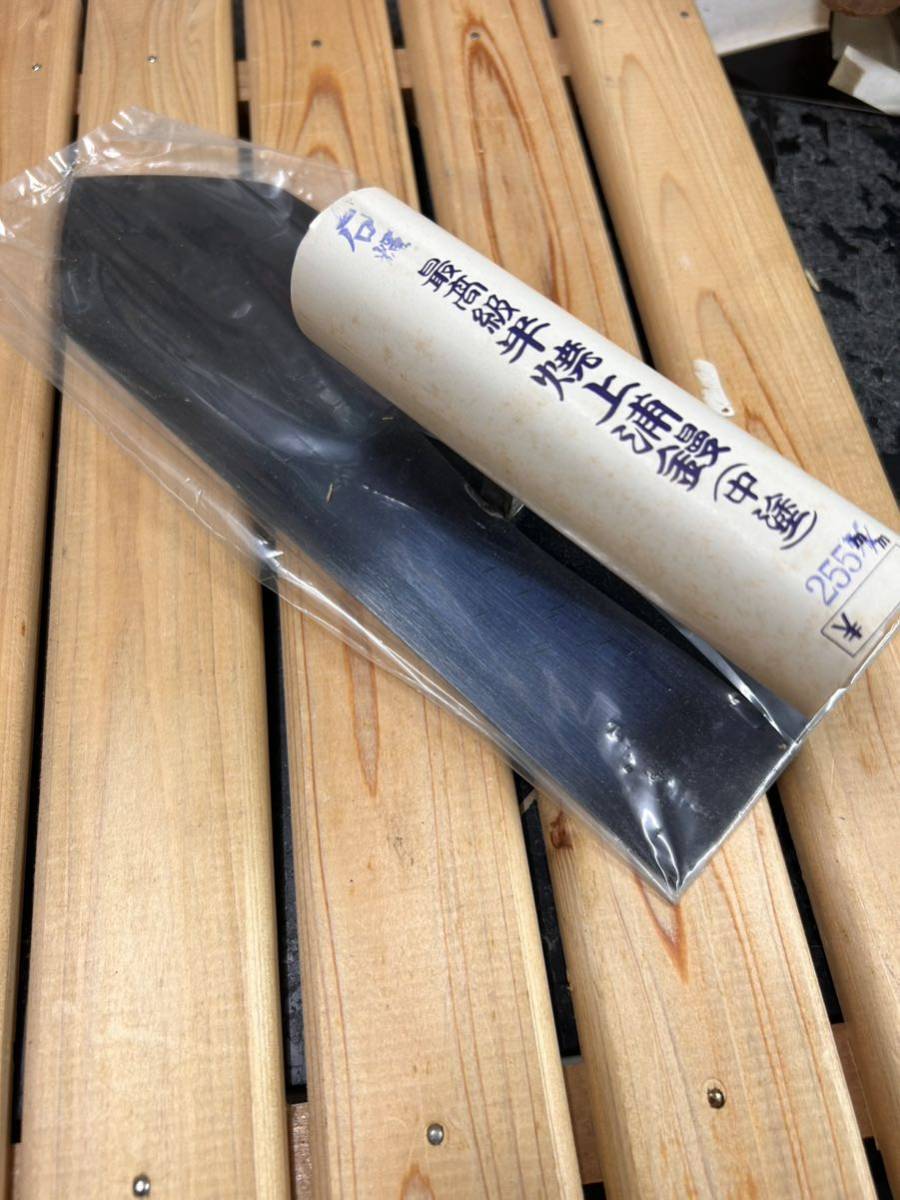 超希少】左官鏝激レアセット 崩せ