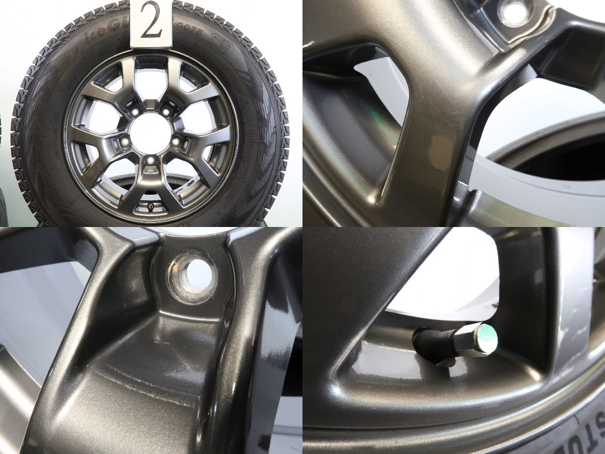 4本 ジムニー シエラ JB74W 純正 15インチ 5.5J +5 5H 139.7 
