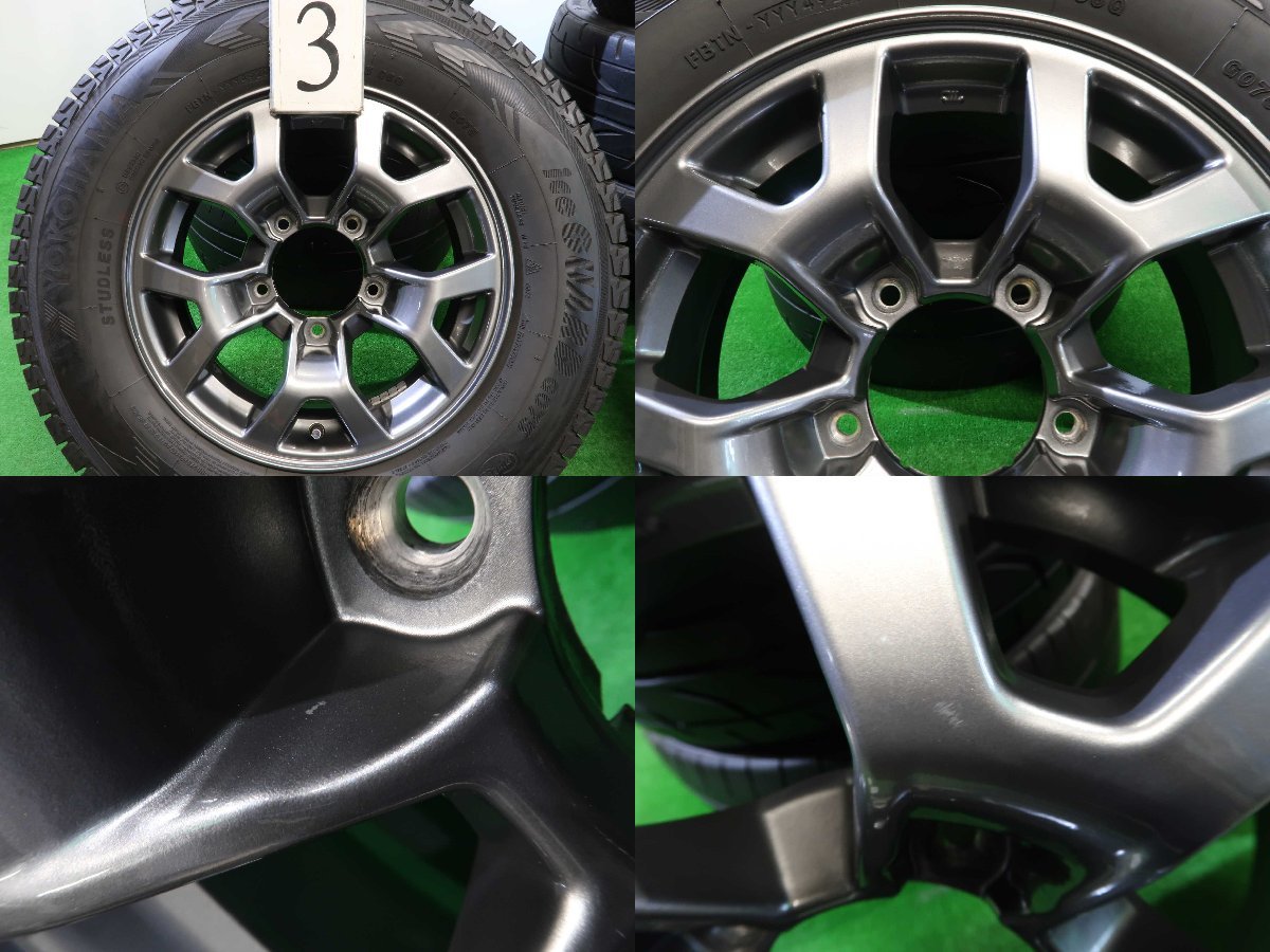 4本 ジムニー シエラ JB74W 純正 15インチ 5.5J +5 5H 139.7 