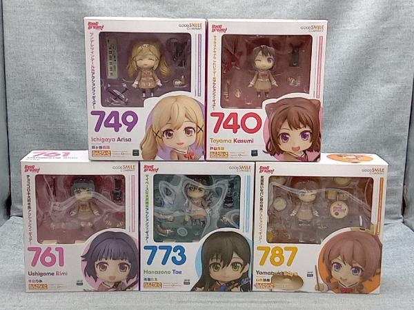 ねんどろいど 花園たえ バンドリ「ねんどろいど ステージ衣装Ver.」10