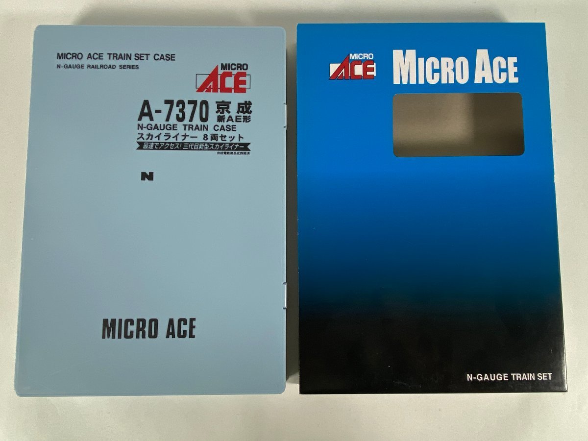 マイクロエース | Nゲージ 8両セット 京成 MICROACE 新AE形 A7370