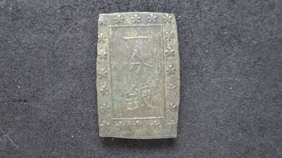 b1111175300.4