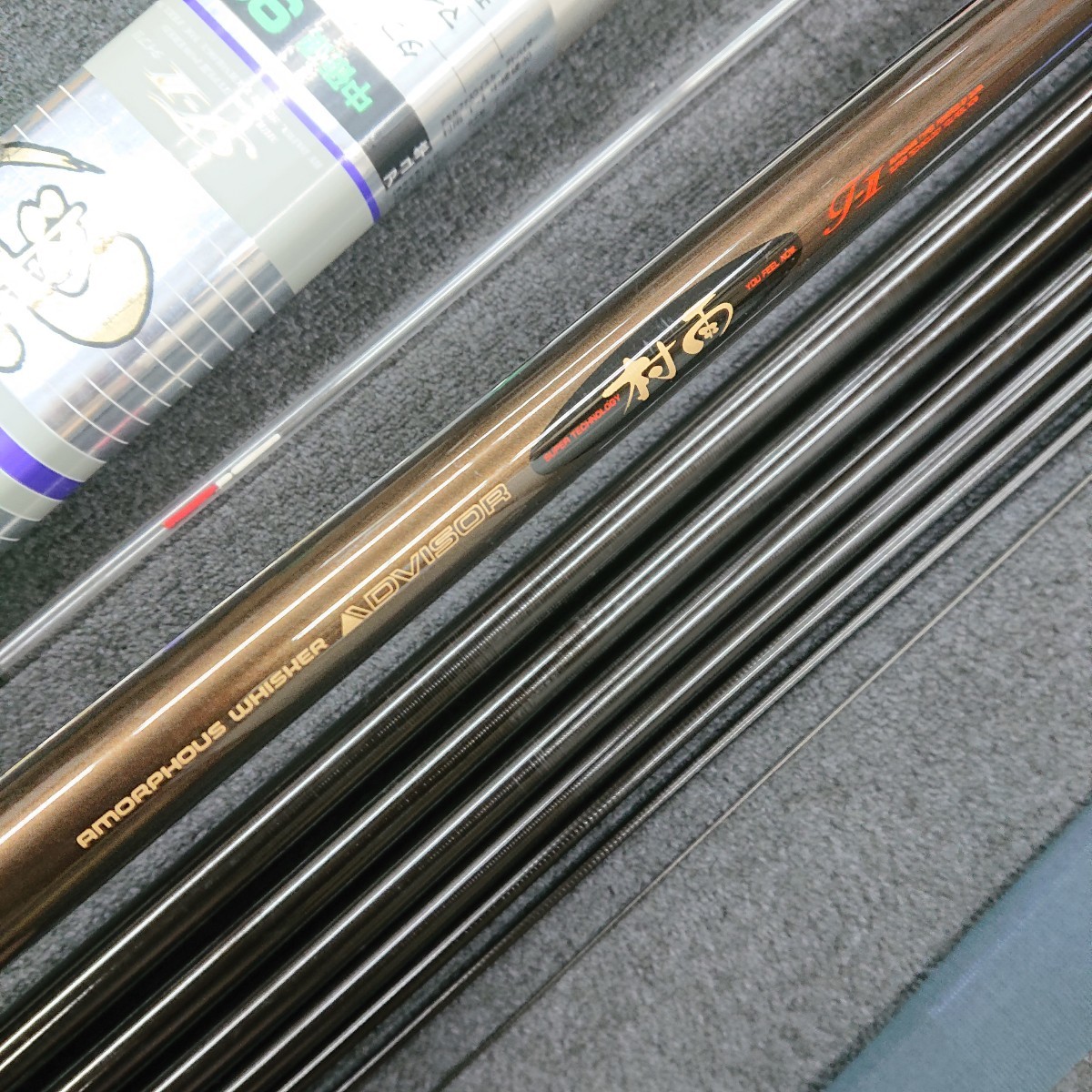 DAIWA ダイワ ADVISOR 村雨 中硬硬90 アドバイザー 鮎竿 釣竿 釣具