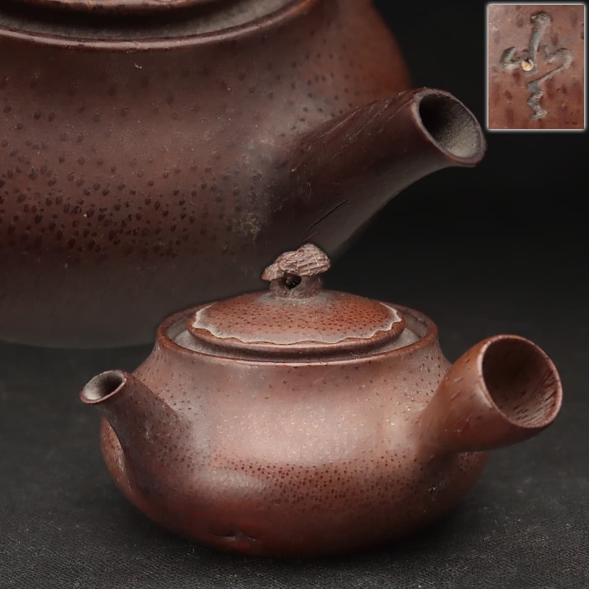 時代物霊芝形 煎茶道具 中国美術 唐物 煎茶道具 白翼 木仙