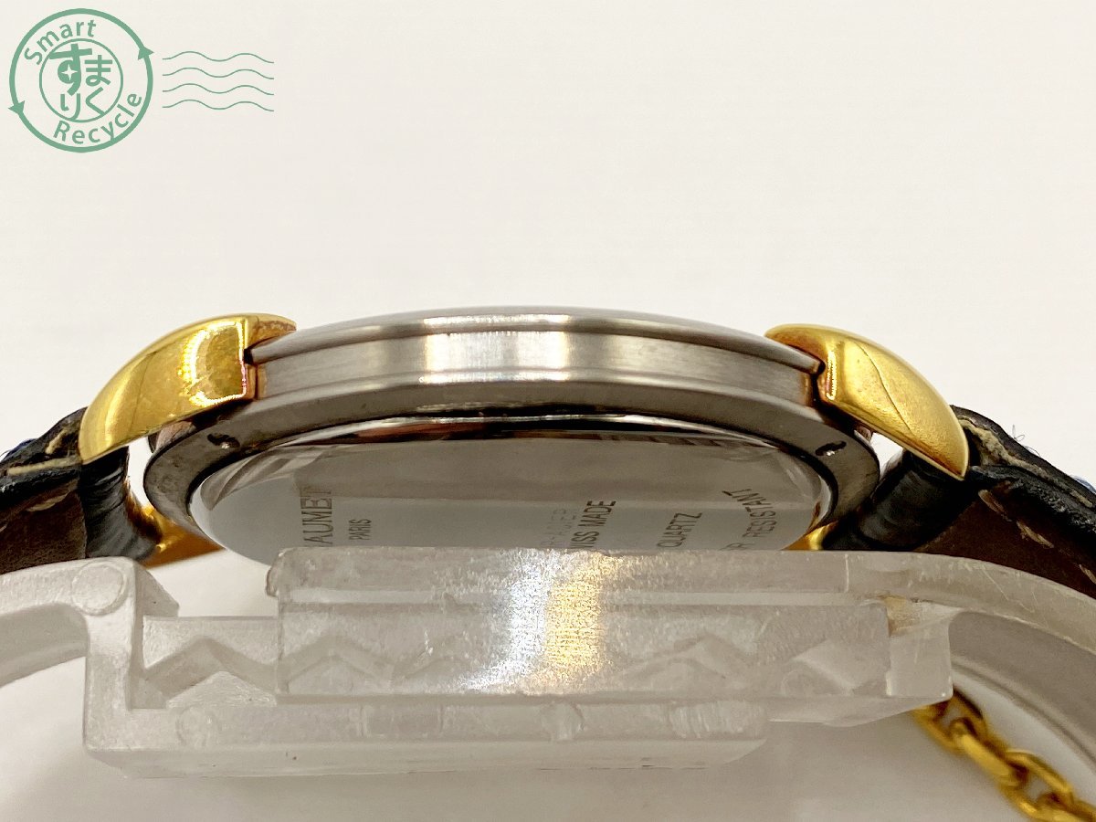 07411594 1円 CHAUMET ショーメ グリフィス OR-ACIER メンズ 腕時計 QZ  