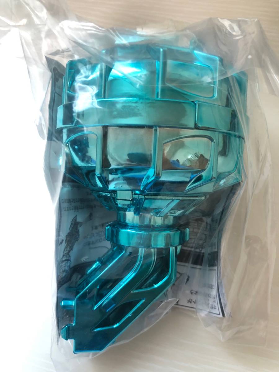 クロスファイトビーダマン　CB-54 チューンナップギア サイクロンマガジン ブルーメタリックバージョン