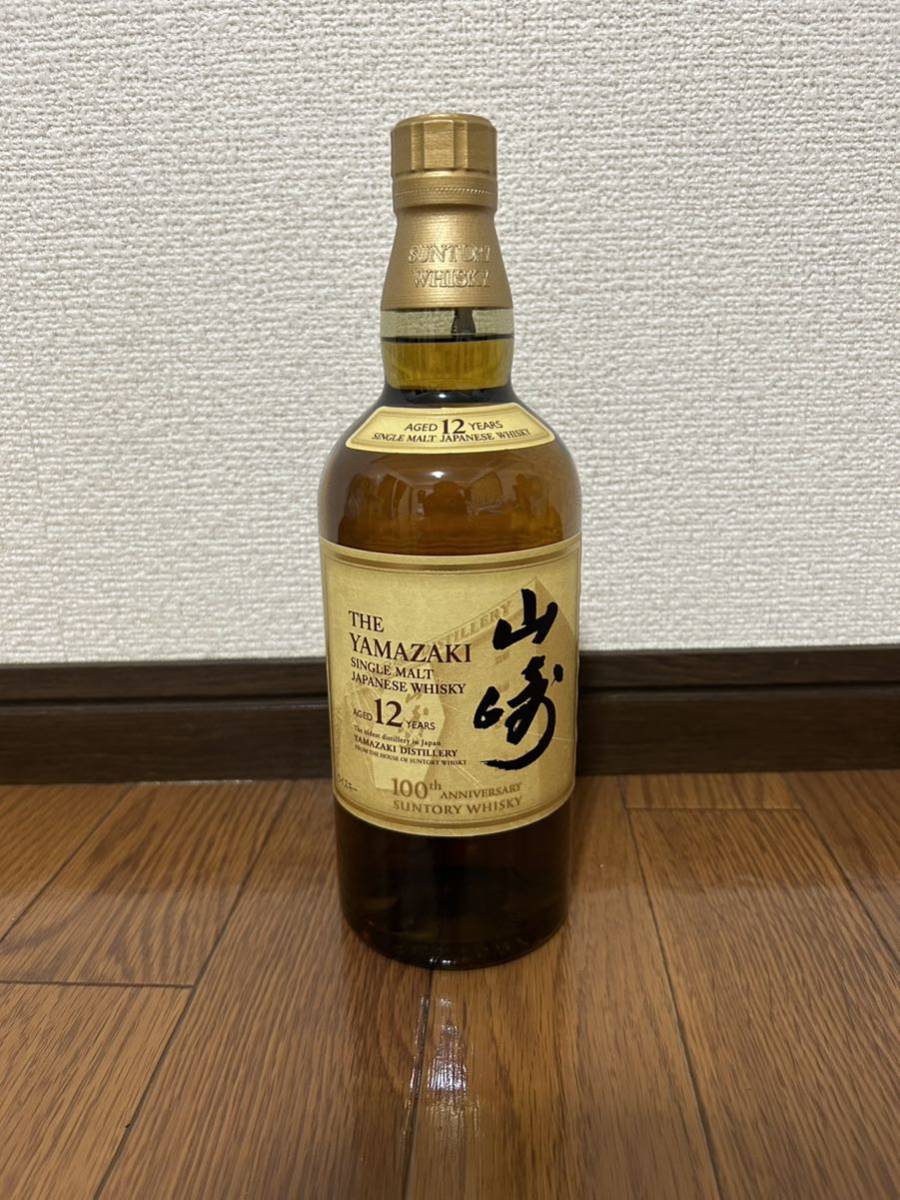 山崎12年 サントリー山崎12年 SUNTORY シングルモルト 山崎12年 サントリー山崎12年 SUNTORY シングルモルト