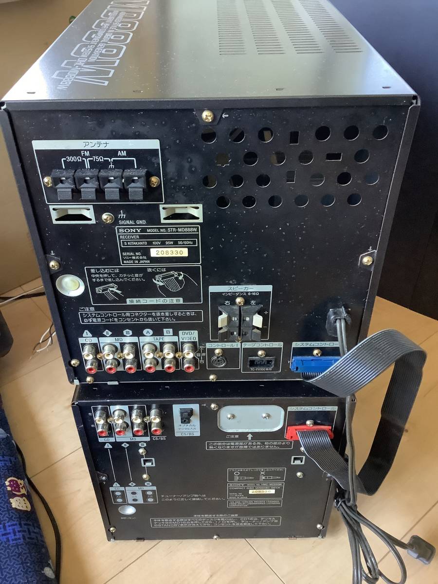 SONY システムコンポ STR-MD888W HMC-MD888W SS-MD888W ジャンク の