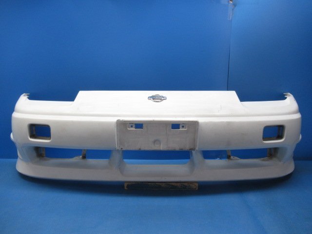 180SX RPS13 後期 フロントバンパー 純正 日産 32b（白）平成8年 SR20