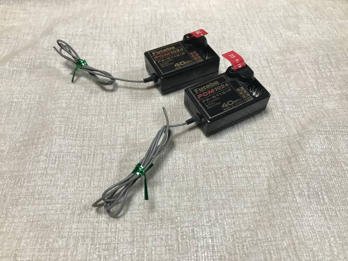 Futaba ラジコン受信機 FP-R113iP 40MHz 3ch・ラジコン Yahoo!オークション 受信機 PCM1024 フタバ 40MHz FP-R113iP 3ch