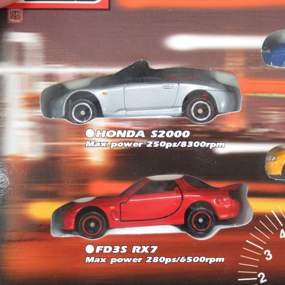 トミカ ハイスピードランナーセット/ステージア＆エルグランドセット/日産マーチ カラフルセット 計3点set トミー TOMICA TOMY【20
