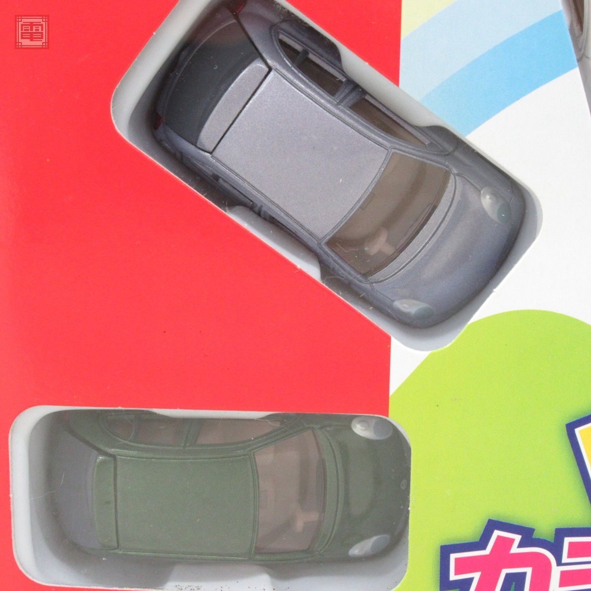 トミカ ハイスピードランナーセット/ステージア＆エルグランドセット/日産マーチ カラフルセット 計3点set トミー TOMICA TOMY【20