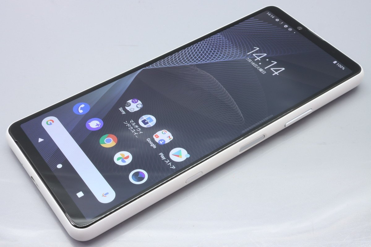 Sony Mobile Xperia 10 III SOG04 ホワイト □au☆Joshin3561【1円開始