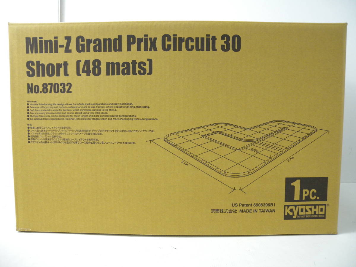 京商 Mini-z ミニッツ グランプリサーキット30 スモールサイズ 96マット