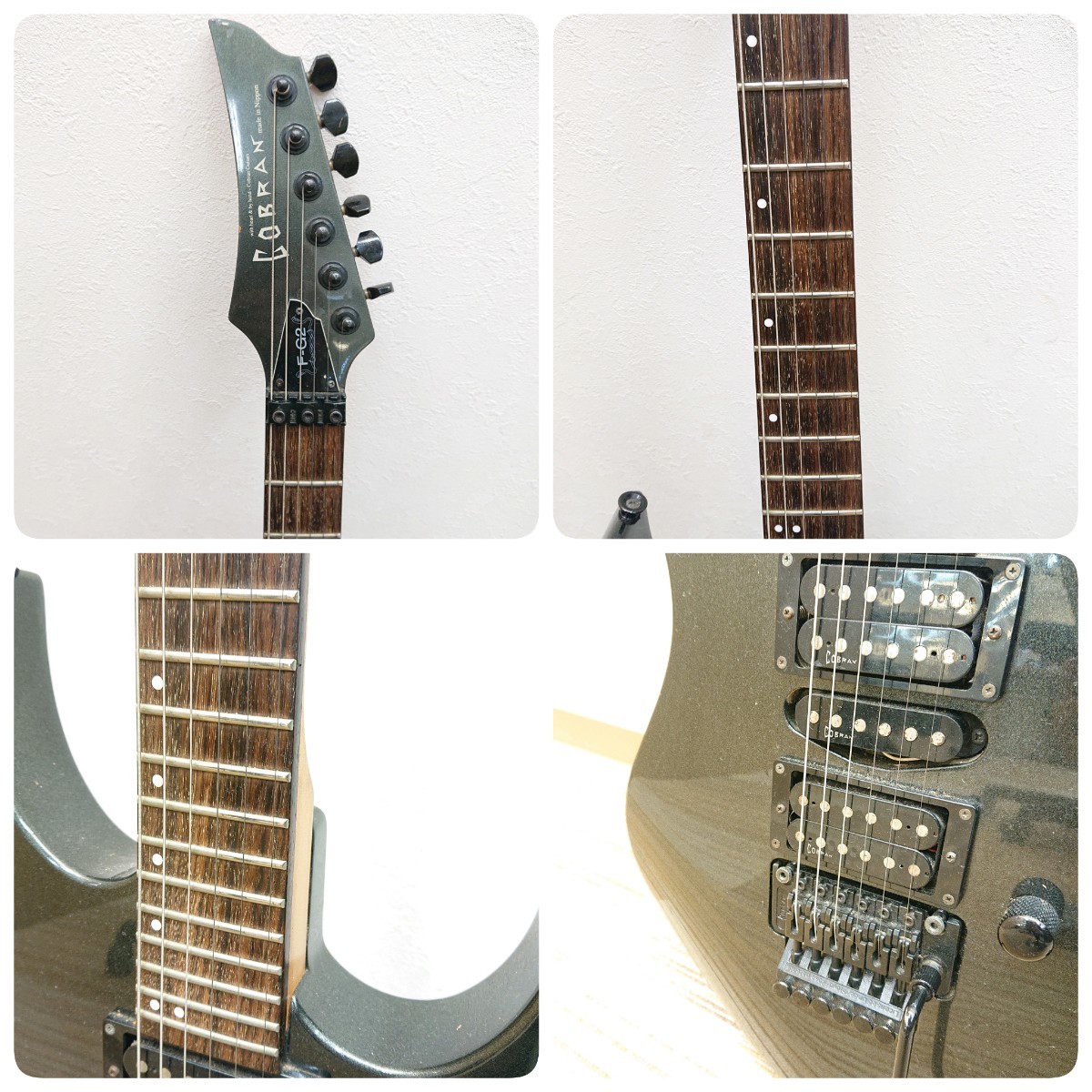 COBRAN】ゴブラン F-G2 エレキギター 日本製 made in Nippon シリアル