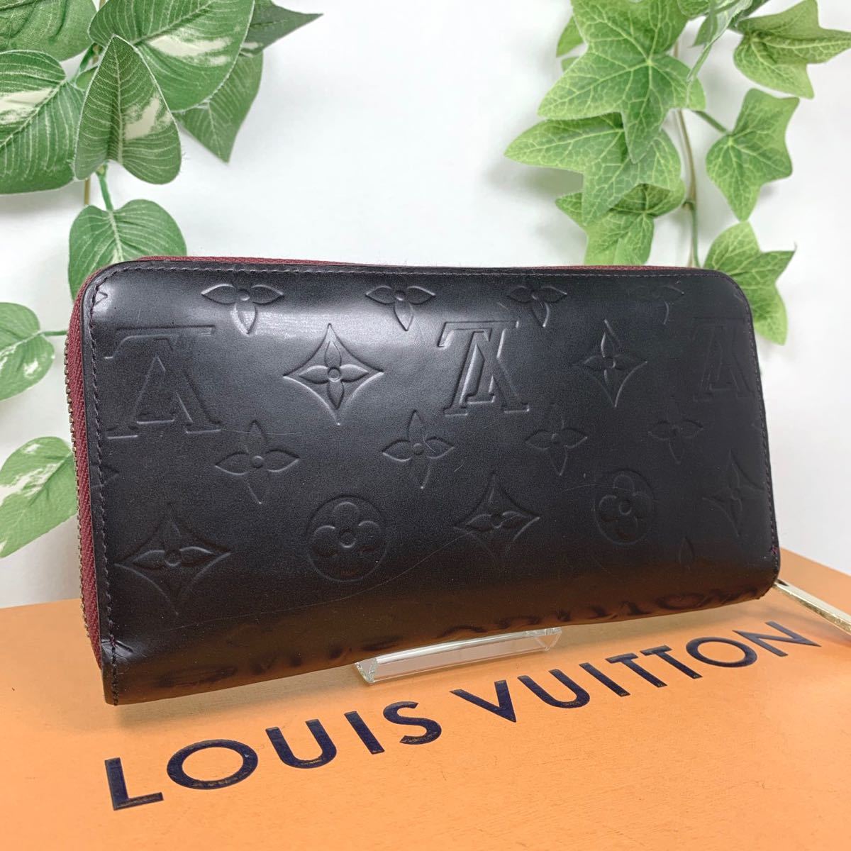 LOUIS VUITTON ヴェルニ ラウンドファスナー 長財布ブラック 【公式通販】