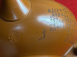 吉川のYahoo!オークション(旧ヤフオク!)の相場・価格を見る｜Yahoo