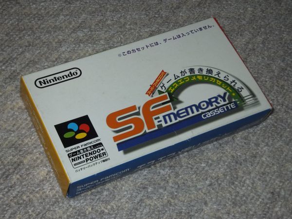 遊び方シート付き SFメモリカセット ウィザードリィⅠ・Ⅱ・Ⅲ