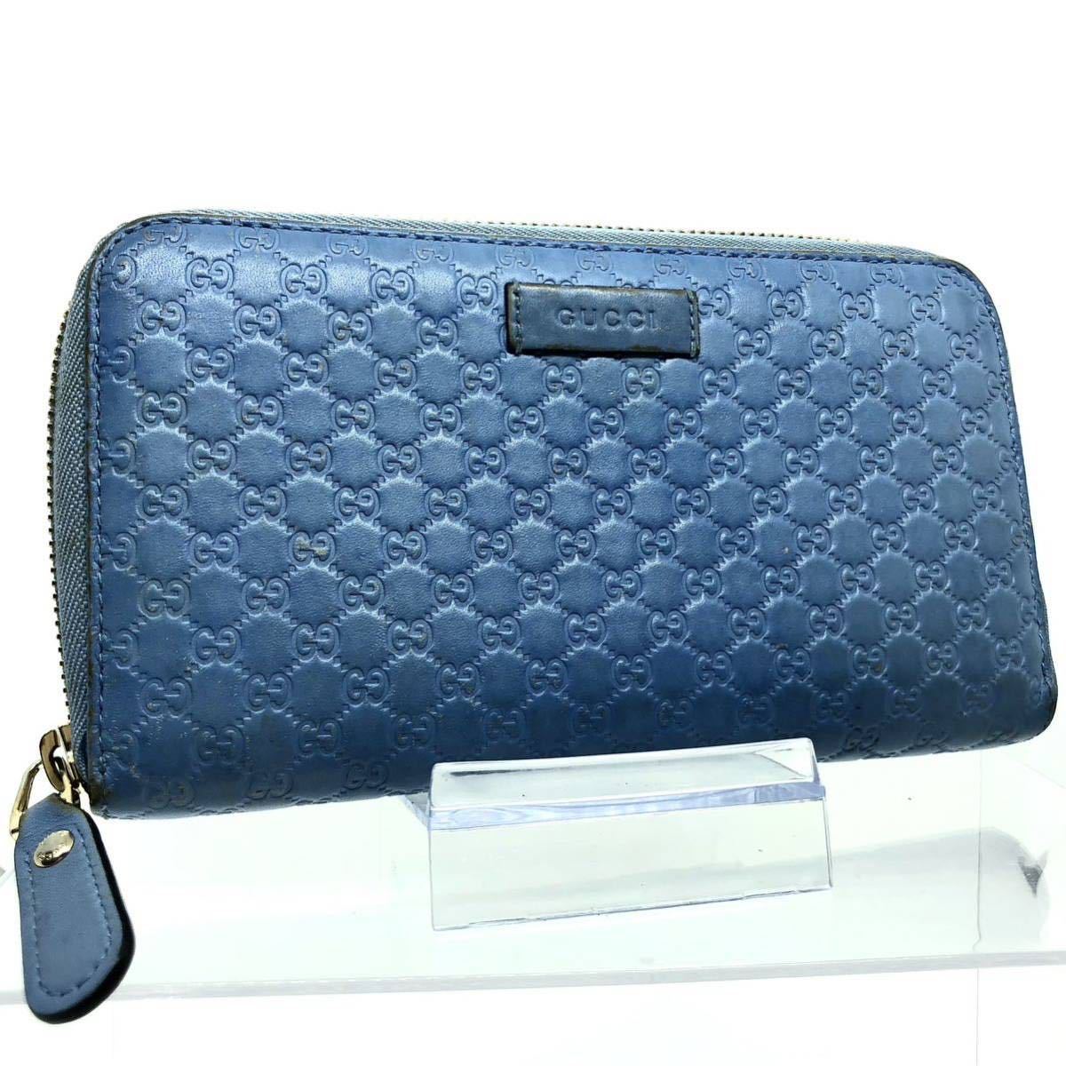 □美品□GUCCI グッチ マイクロシマ ラウンドファスナー シマレザー 