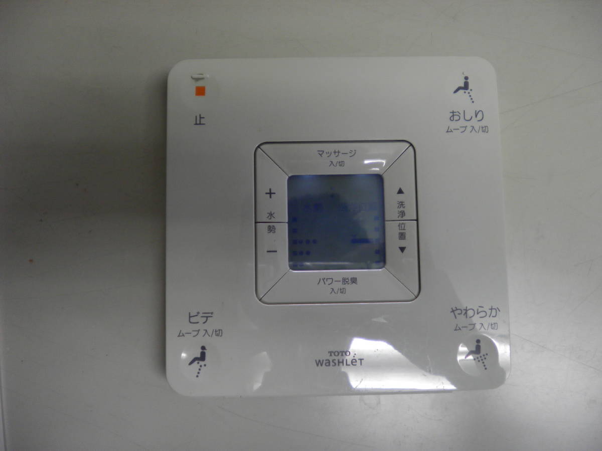 中古！25cmウーハーBOX（10W7AE-3） JLオーディオ 岩槻 2025年最新