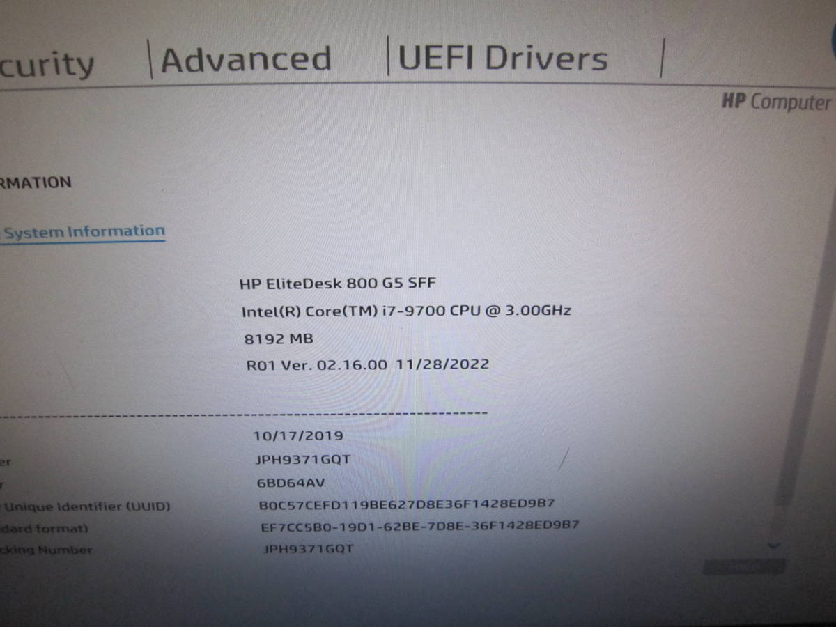 6192 HP EliteDesk 800 G5 SFF Corei7 9700 HDD/無 メモリ/8GB BIOS