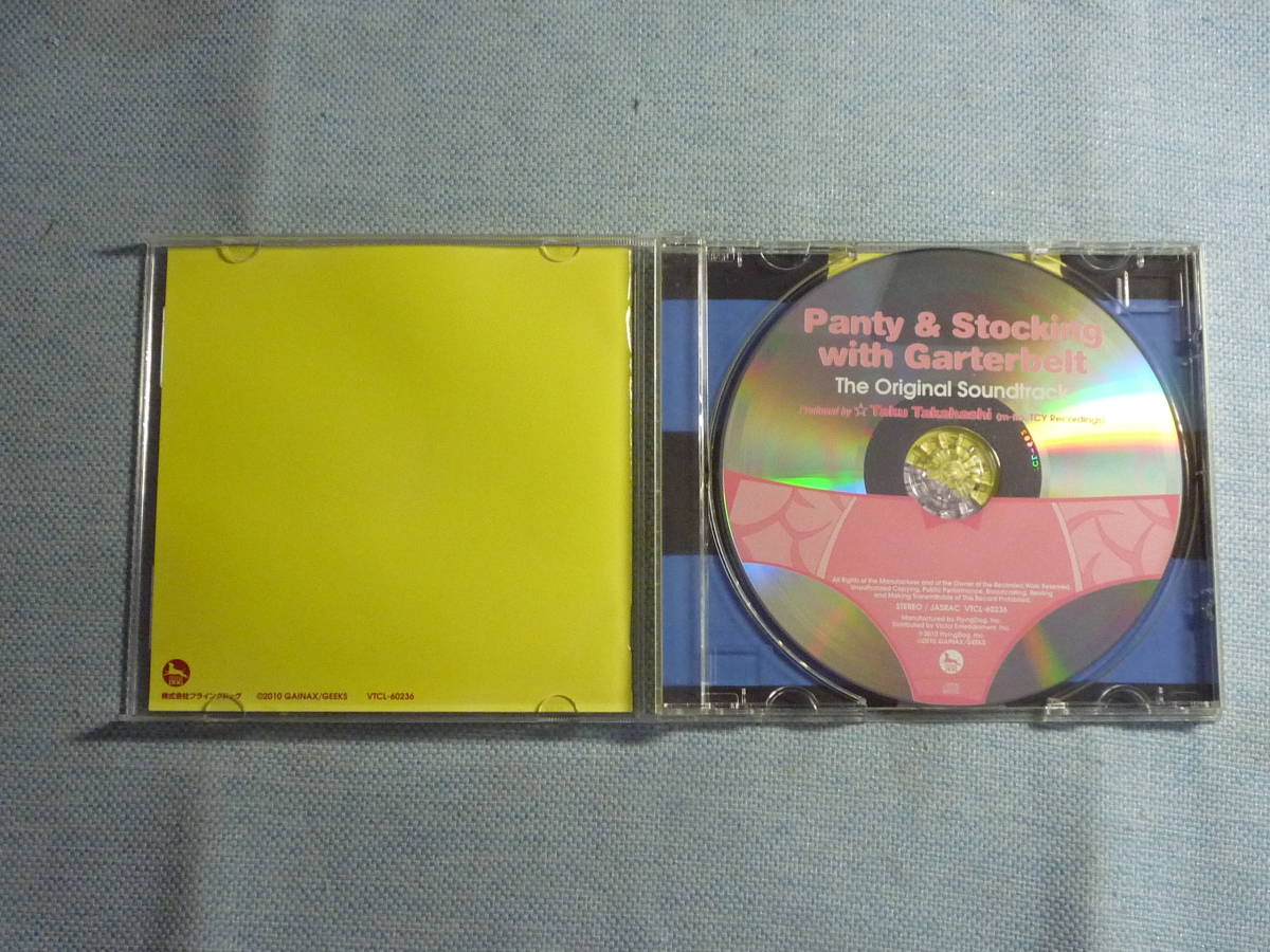 CD□パンスト パンティ＆ストッキング with ガーターベルト Panty 