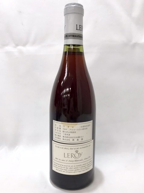 未開栓】ルロワ オスピス・ド・ボーヌ 1982 LEROY ワイン 750ml 14