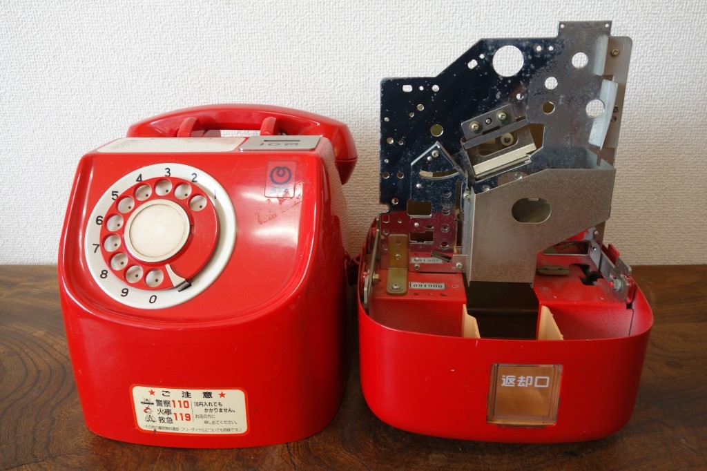 昭和レトロ 電話機 公衆電話 赤電話 671-A 田村電機 1973年製 ジャンク