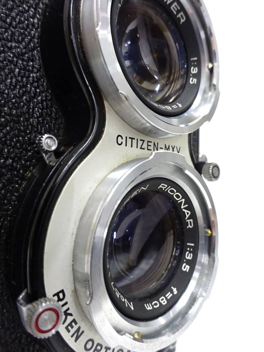 12054】稼働品 RICOHFLEX CITIZEN-MXV リコーフレックス 二眼 12054】稼働品 RICOHFLEX CITIZEN-MXV リコーフレックス 二眼