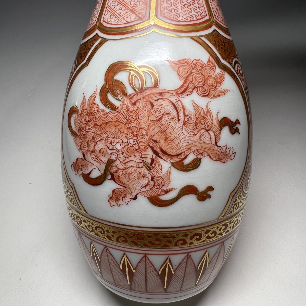 エ】徳利 一対 九谷焼 名工 井上秋晴 金襴手 赤絵 細絵 唐獅子 極細密 