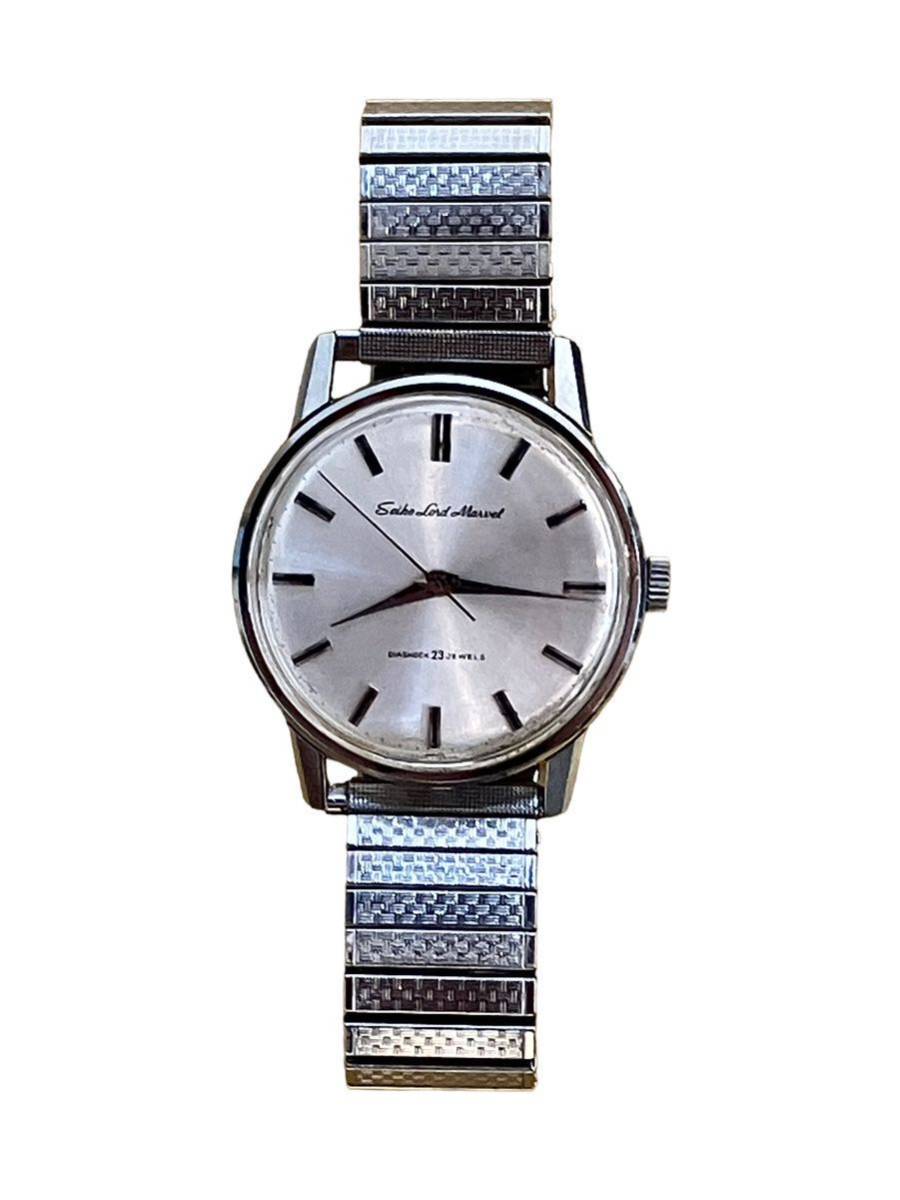 セイコー 2026年最新Yahoo!オークション SEIKO ジャンク -セイコー 1円