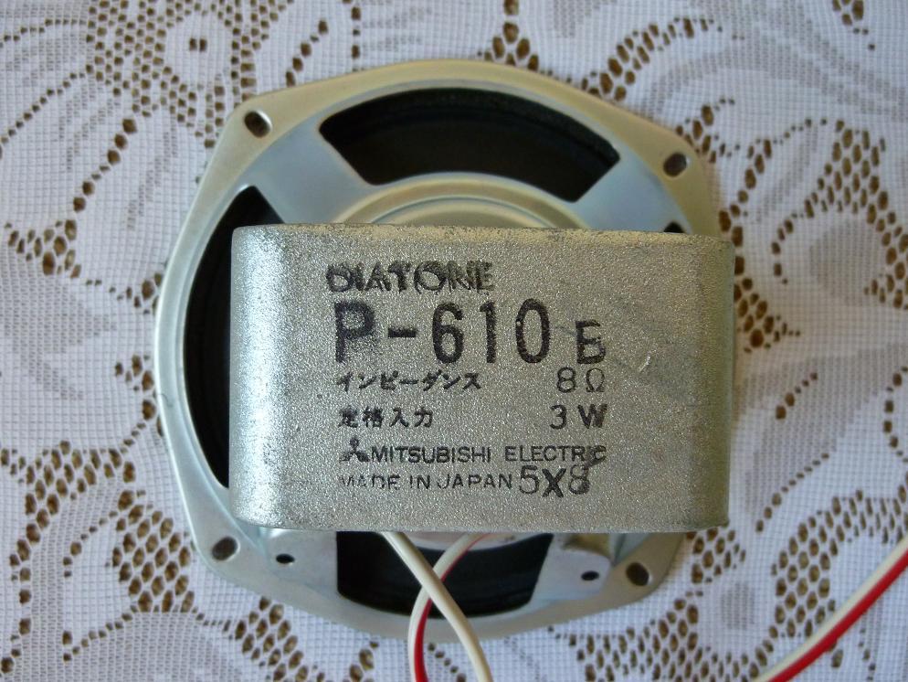 DIATONE ダイヤトーン P-610B フルレンジ スピーカー ペア - 16cm