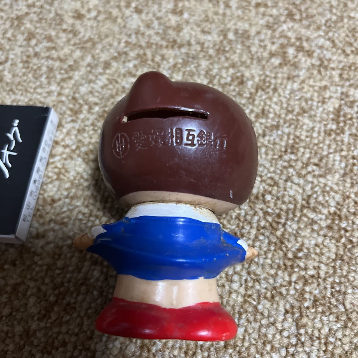 古い愛媛相互銀行の女の子の貯金箱 (ソフビ) 女の子 愛媛相互銀行 約8.5