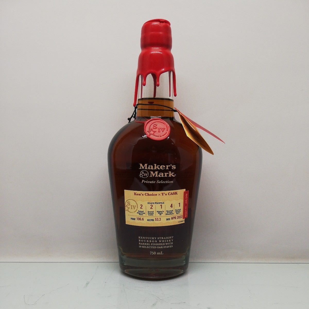 メーカーズマーク3本セット 箱なし サントリー Maker's Mark バーボン