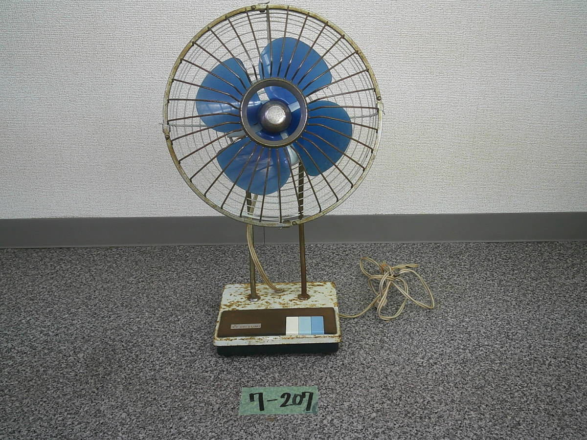 Yahoo オークション コイズミ扇風機 7-207 KOIZUMI コイズミ 扇風機