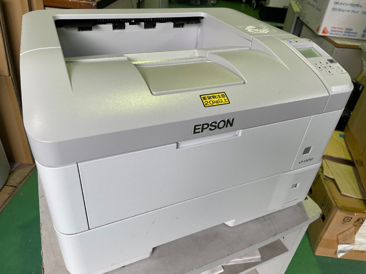 増設カセット付き レーザーA3対応プリンタ / EPSON LP-S3250