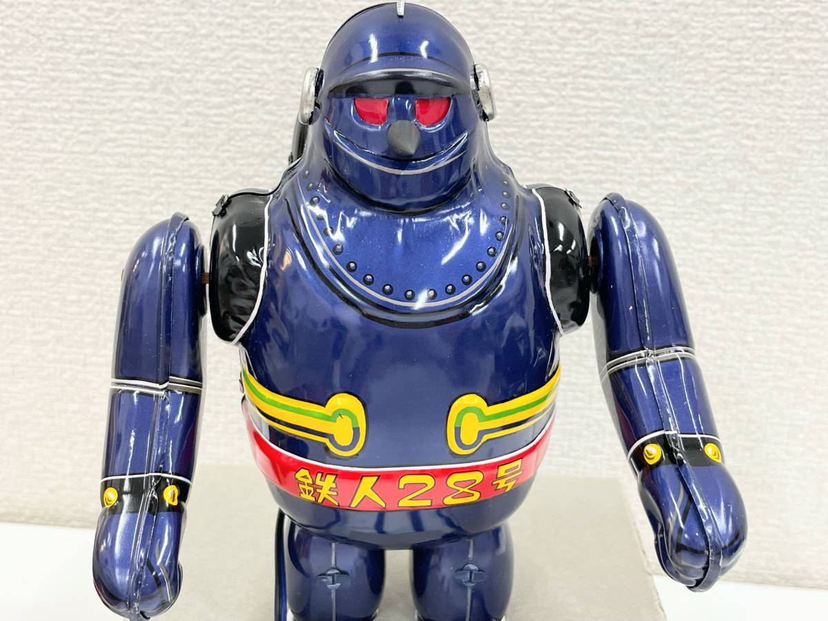 動作確認済 ビリケン商会 電動リモートコントロール 鉄人28号 ブラック