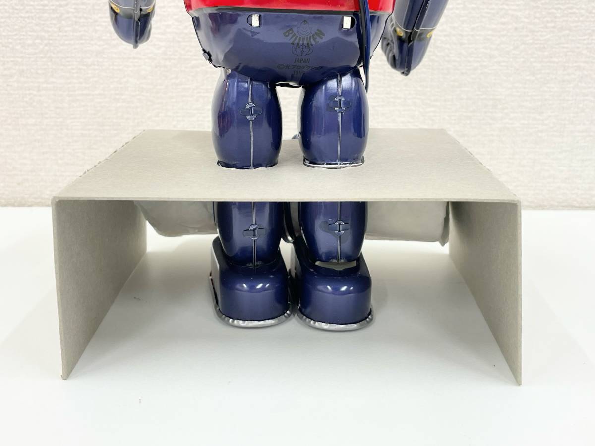 動作確認済 ビリケン商会 電動リモートコントロール 鉄人28号 ブラック
